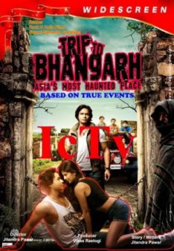 Trip to Bhangarh (2014) Hindi Movie 300MB Free Download 480p