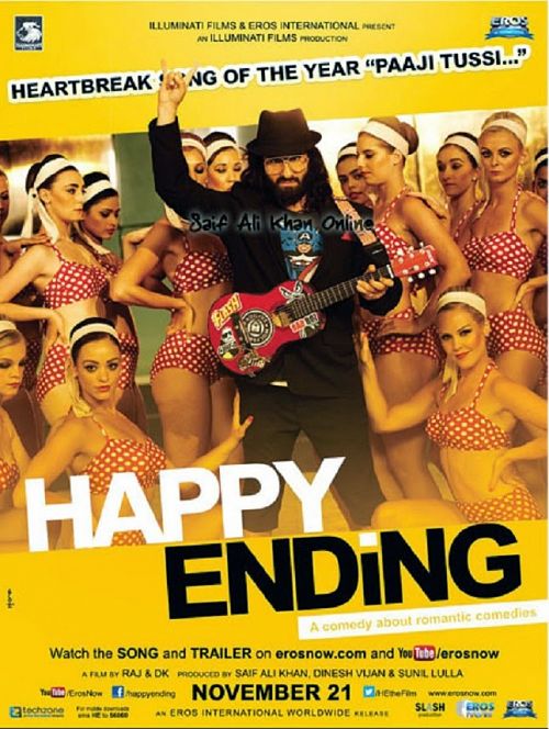 Happy Ending (2014)