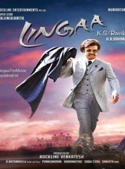 Lingaa (2014) Hindi Movies Download DVDSCR 250MB