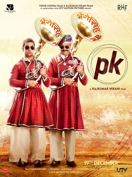 P.K. (2014) Hindi Movie