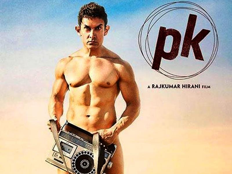 P.K. (2014)