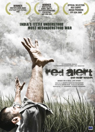 Red Alert: The War Within (2014)