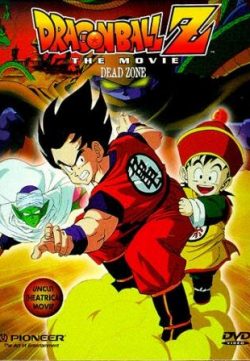 Dragon Ball Z: Dead Zone (1989) Dual Audio Download 480p 150MB