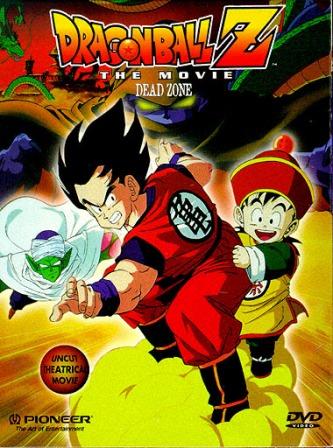 Dragon Ball Z: Dead Zone (1989)