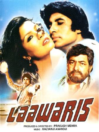 Laawaris (1981)