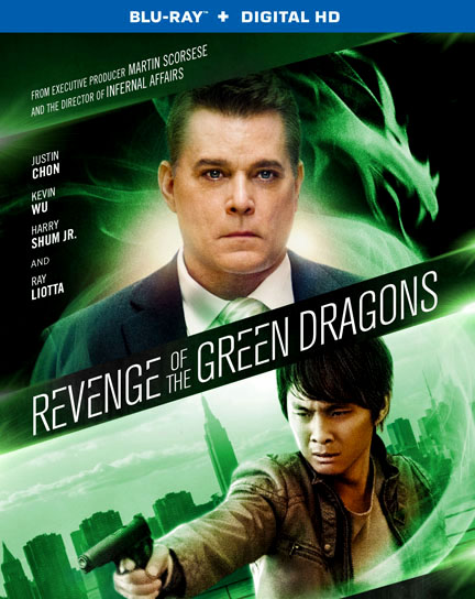 Revenge of the Green Dragons (2014)