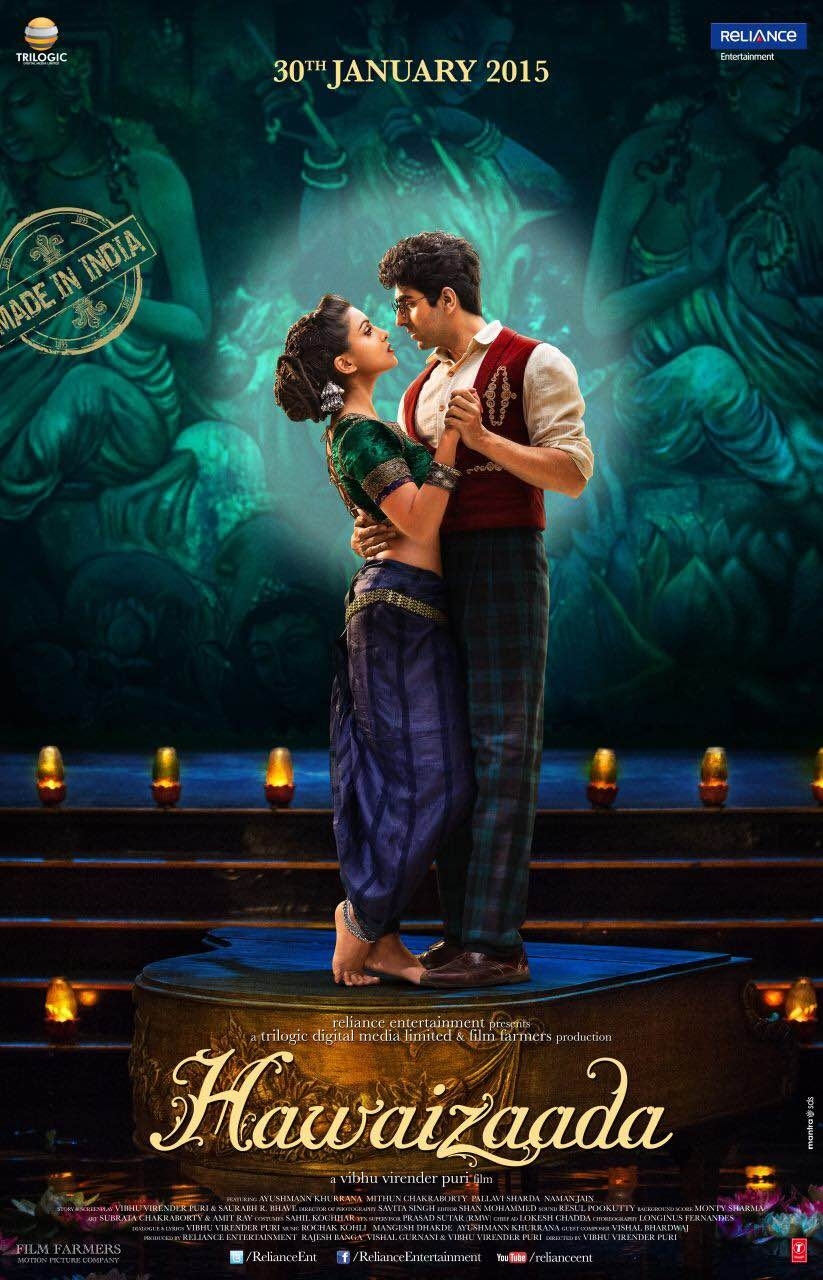 Hawaizaada (2015) 