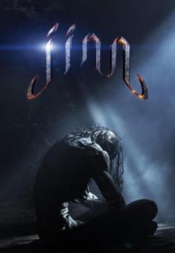 Jinn (2014) Hindi Dubbed Download 400MB 480p