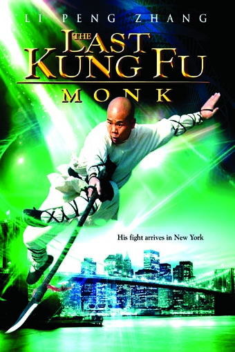 Last Kung Fu Monk (2010)