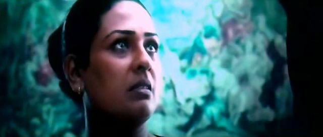 Rahasya (2015) Hindi Movie