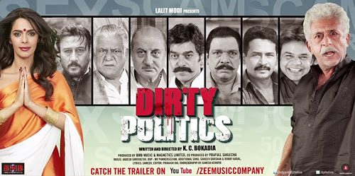 Dirty Politics (2015) Hindi Movie