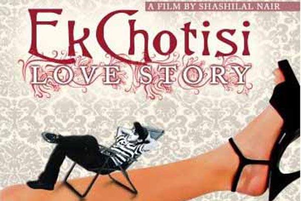 Ek Chhotisi Love Story 2002