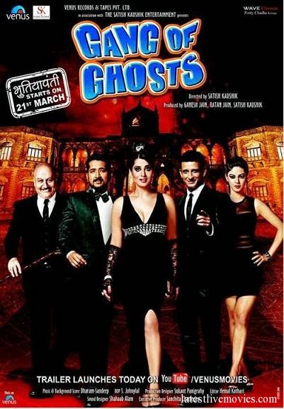 Gang of Ghosts (2014) Hindi Movie