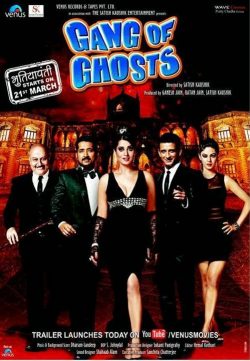 Gang of Ghosts (2014) Hindi Movie Download HD 480p