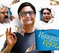 Kaagaz Ke Fools (2015) Hindi Movie Official Trailer 720P