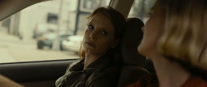 The Disappearance of Eleanor Rigby: Her (2013)