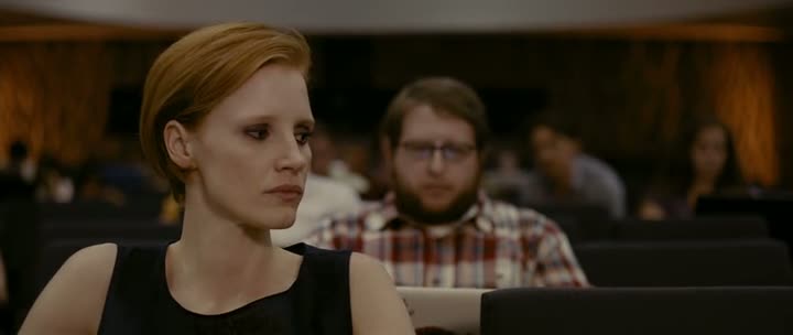 The Disappearance of Eleanor Rigby: Her (2013)