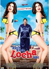 Kuch Kuch Locha Hai (2015) Hindi Movie Mp3 Songs