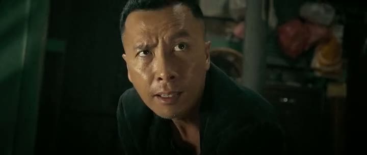 Kung Fu Killer (2014)