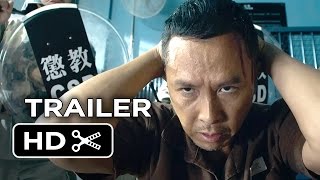 Kung Fu Killer (2015)