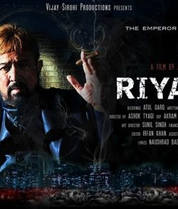 Riyasat (2014) Hindi Movie 250MB 480P