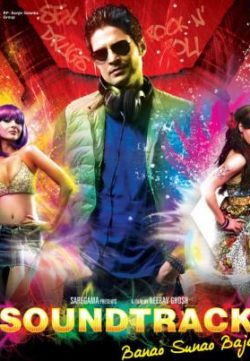 Soundtrack (2011) Hindi Movie Download 200MB 480p