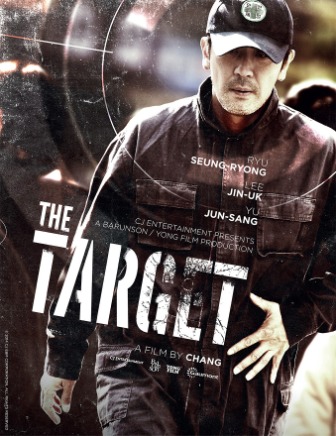 The Target (2014)