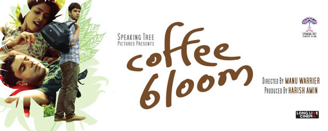 Coffee Bloom (2015)