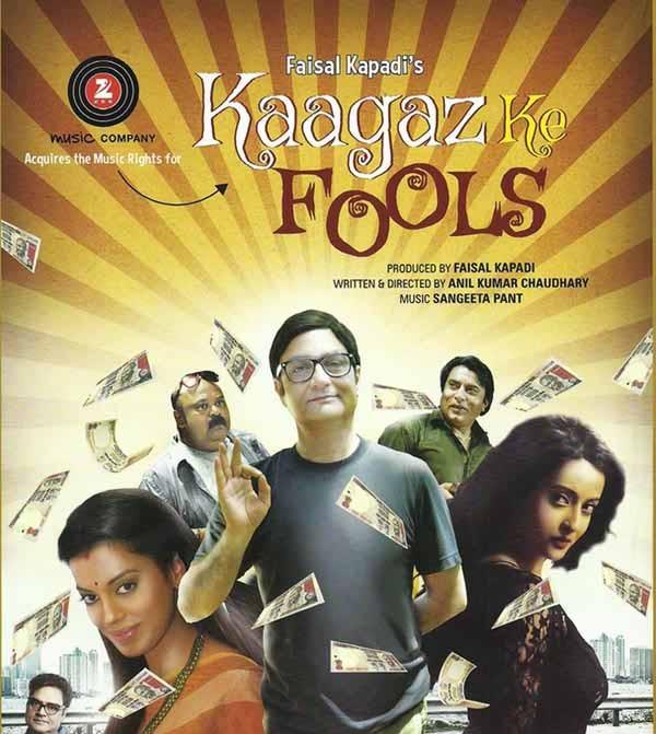 Kaagaz Ke Fools (2015)