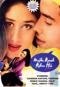 Mujhe Kucch Kehna Hai (2001) Hindi Movie 300MB