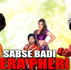 Sabse Badi Hera Pheri 2 (2012) Hindi Dubbed 250MB 480p