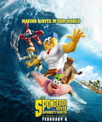 The SpongeBob Movie (2015)