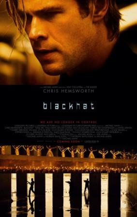 Blackhat (2015)