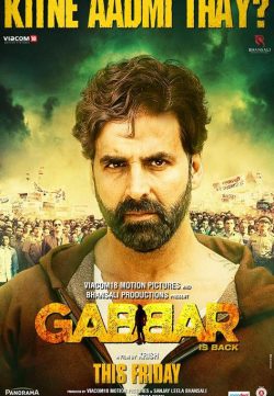 Gabbar is Back (2015) Hindi Movie DVDRip 720P