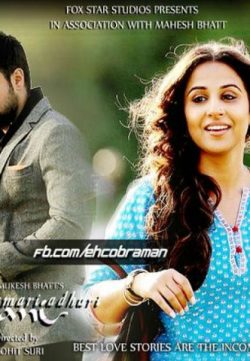 Hamari Adhuri Kahaani (2015) Hindi Movie 300MB DVDScr