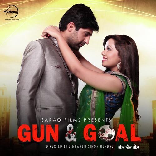 Gun & Goal (2015)