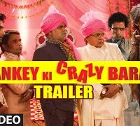 Baankey ki Crazy Baraat (2015) Hindi Movie Official Trailer