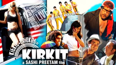 Kirkit (2009)