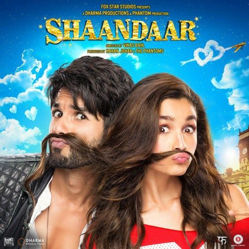 Shaandaar-2015-SoundCover