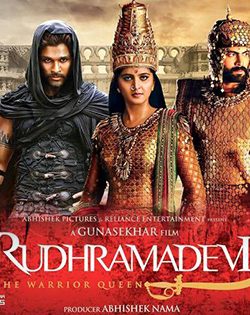 Rudramadevi (2015) Hindi Dubbed 400MB HD Download