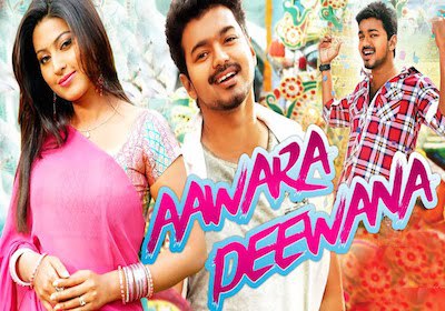 Awara-Deewana-2015-Hindi-Dubbed-DVDRip