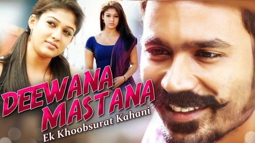 Deewana-Mastana-2015-Hindi-Dubbed-DVDRip-e1448686685621 (1)