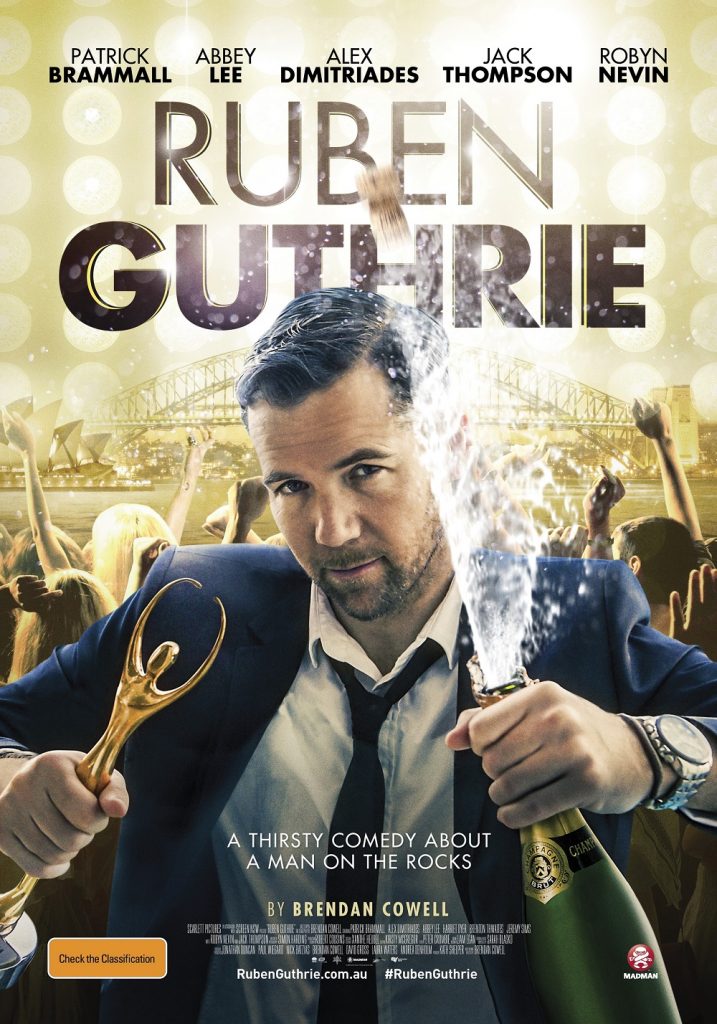 RUBEN-GUTHRIE-key-art