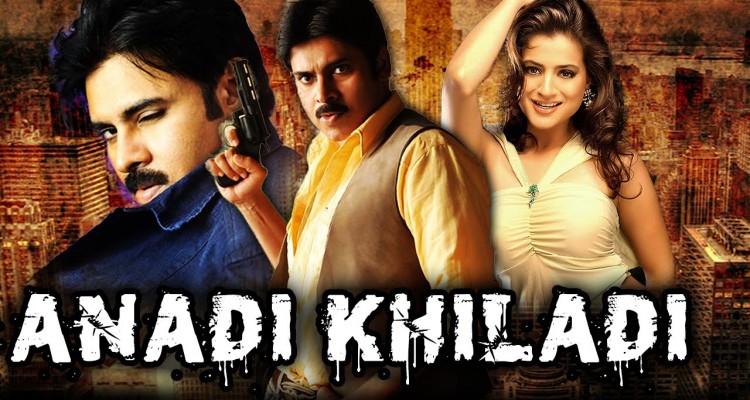 Anadi-Khiladi-2015-Hindi-Dubbed-DVDRip-750x400