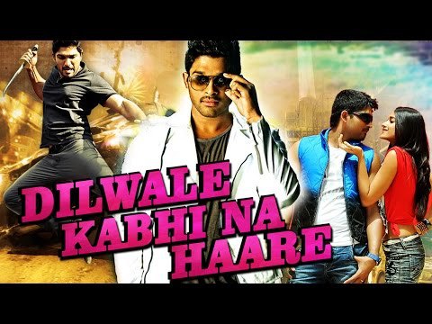 Dilwale-Kabhi-Na-Haare-2015-Hindi-Dubbed-DVDRip