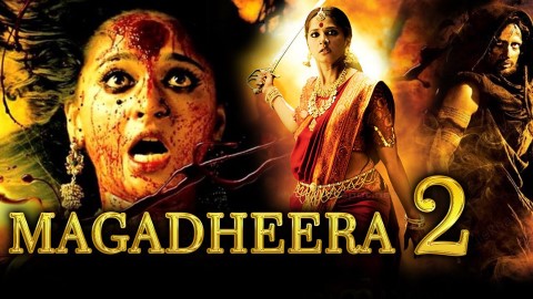 Magadheera-2-2015-Hindi-Dubbed-DVDRip-720p