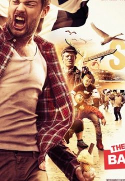 The Bad Education Movie (2015) Full 720p Dvdrip