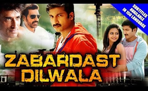 Zabardast-Dilwala-2015-Hindi-Dubbed-DVDRip-e1449741662398