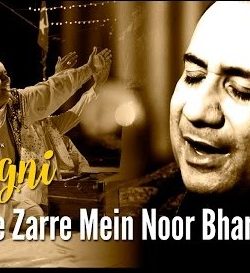 Zarre Zarre Mein Noor Bhara  Jugni  HD Video 720p