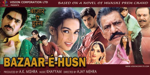 Bazaar-E-Husn-2015-Hindi-DVDRip